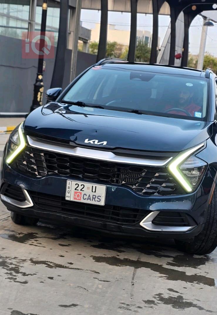 کیا سپۆرتاج